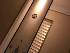 -常乐·对症推拿(来福士第43分店)