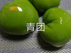 -许阿姨糕团店(南京总店)