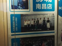 -博纳国际影城(铜锣湾激光巨幕杜比店)