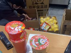 -蜜雪冰城(四惠东店)