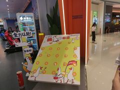 -反斗乐园π·电玩·高空拓展·蹦床(龙华天虹店)