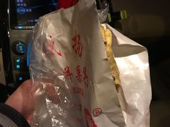 煎饼果子-盛扬煎饼果子(总店)