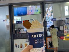 -ARTEASG啊T·新加坡奶茶(高兴里店)