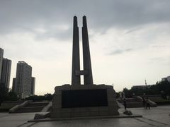 -唐山抗震纪念碑广场