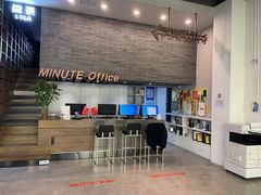 -美立特图文快印广告连锁(西三旗店)