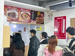 -文运街老粉店(文运街店)