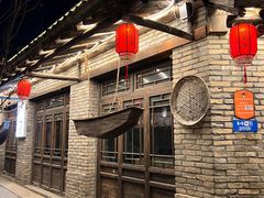 -唐山尚禾源旅游景区