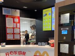 -麦当劳(西丽银座店)