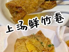 -万山楼海鲜酒家·二十三年老字号
