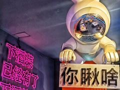 -大成海鲜烧烤·小龙虾(五角场店)