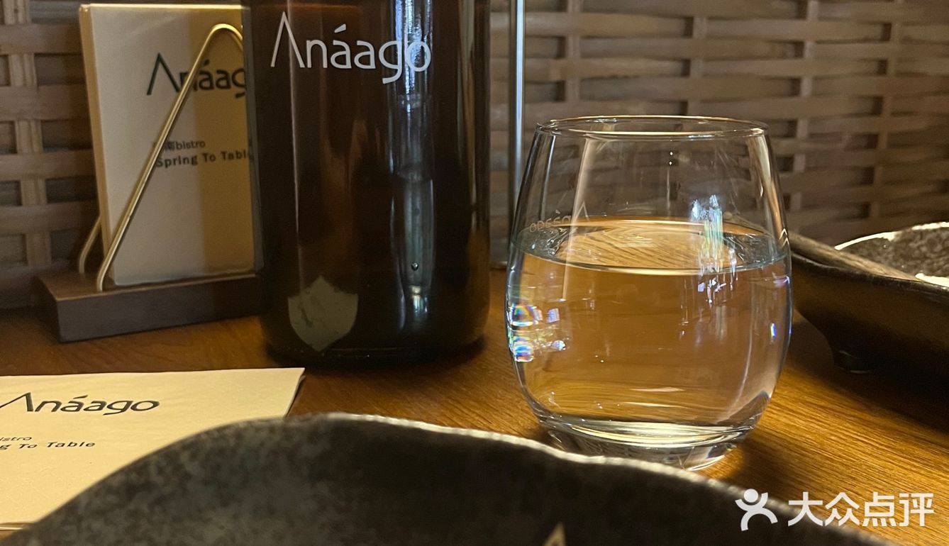 点的一个双人餐,我看基本包含了一些招牌菜