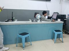 -澳西图文快印·印能达·商务印刷·广告制作安装