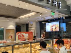 -BreadTalk面包新语(龙之梦购物中心莘庄店)