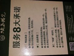 android_upload_pic-桂小厨广西菜(水晶城店)