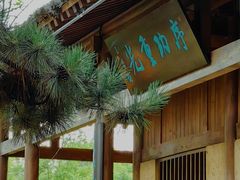 -南阳卧龙岗武侯祠