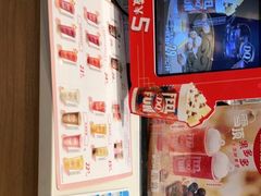 暴风雪-DQ·蛋糕·冰淇淋(河东万达店)