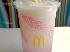 油柑雪冰-麦当劳(大栅栏店)