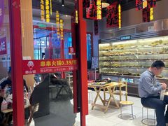 -串小妹·串串火锅(开元地中海店)