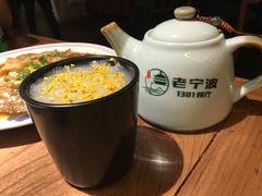 -老宁波1381餐厅(桃源中路店)