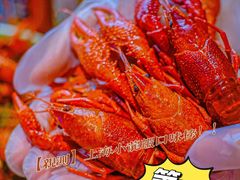 -虾乐园龙虾·夜宵(松江店)