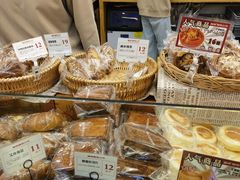 -富贵面包公司(运河店)