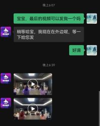 -WITCH （舞季）舞蹈工作室