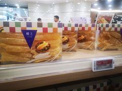 -楼上(新馬路澳門廣場店)
