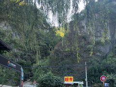 -北京水岸山吧度假村(雁栖镇店)