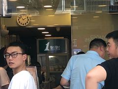 -1点点(大西门店)
