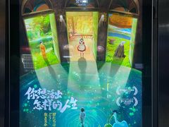 -金光华广场