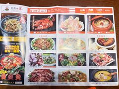 -老滇山寨•云南特色菜•地方菜•民族风情歌舞表演(金碧店)