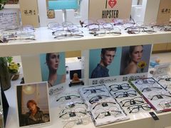 -好宜家眼视光·蔡司店(临汾店)