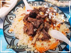 -新疆阿卜杜拉烧烤餐厅(四方坪店)