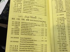-鼎泰美食