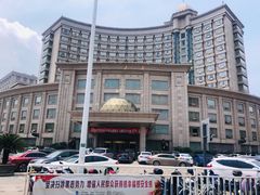 -芜湖白金汉爵大酒店