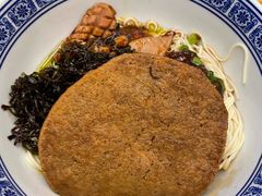 素鸡-沪西老弄堂面馆(定西路店)