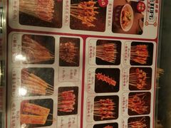 -千禧炸串(明瓦廊店)