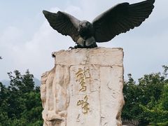 -北京鹫峰国家森林公园