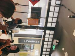-YAMAKAWA(龙湖胥江天街店)