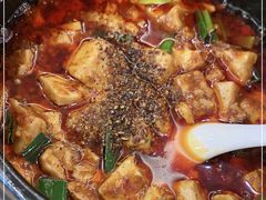 -陈麻婆豆腐总店