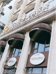 -四川娇点医学美容医院