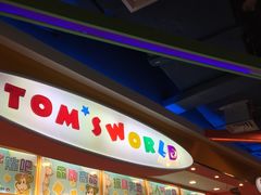 -汤姆熊欢乐世界·史莱姆怪兽(正大店)