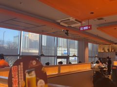 -竹犇番茄火锅(长风街店)