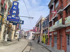 -奔跑吧乐园