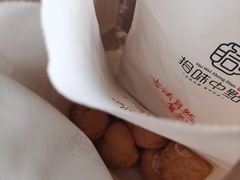 -拾味中点(花园路店)