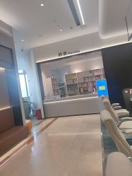-北京美中宜和北三环妇儿医院