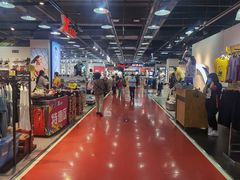 -法雅体育工厂店(皂君庙路店)