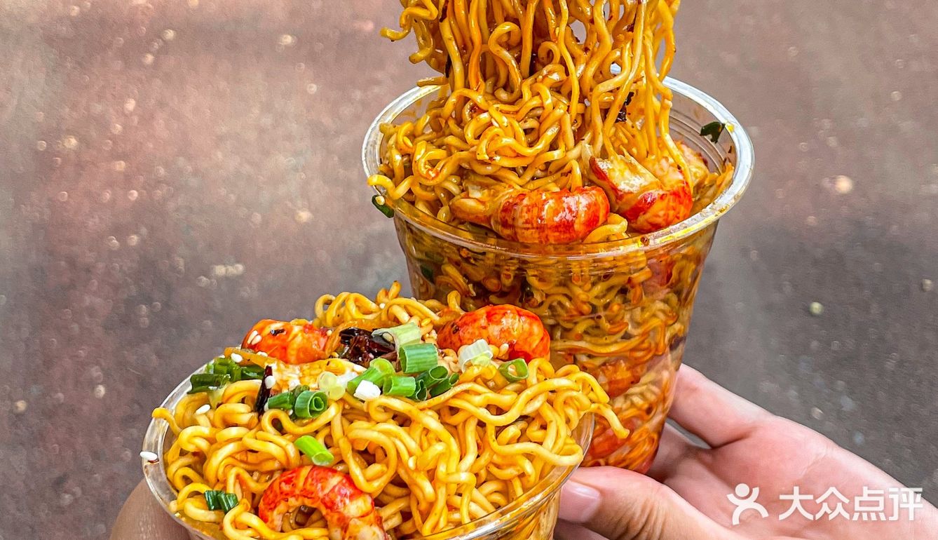 建设路人均20不到，巨好吃的小龙虾拌面