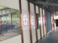 -东南大学(九龙湖校区)