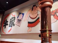 -牛家酒场(7mall店)